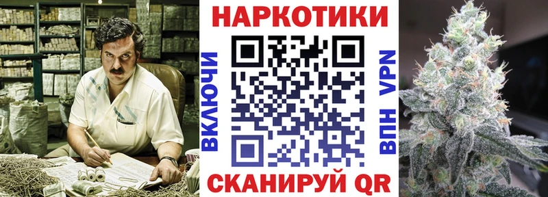 Продажа наркотиков Покровск ТГК  СК  Меф мяу мяу  Амфетамин  Каннабис  Гашиш 