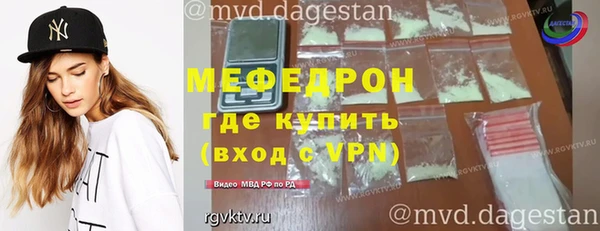 твердый Беломорск