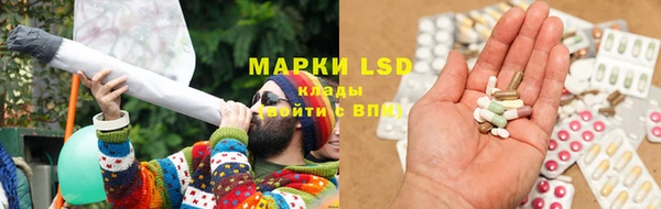 дурь Балахна