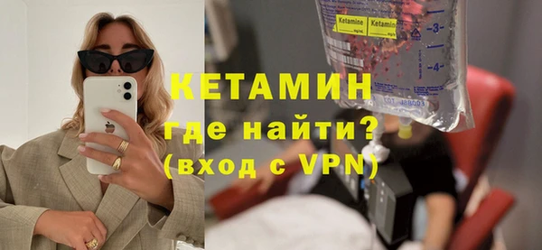 кокаин перу Няндома