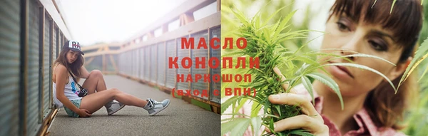 кокаин перу Няндома
