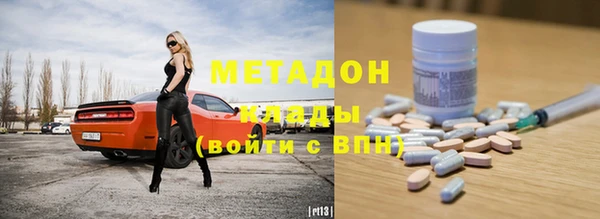 дурь Балахна