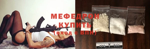 твердый Белоозёрский