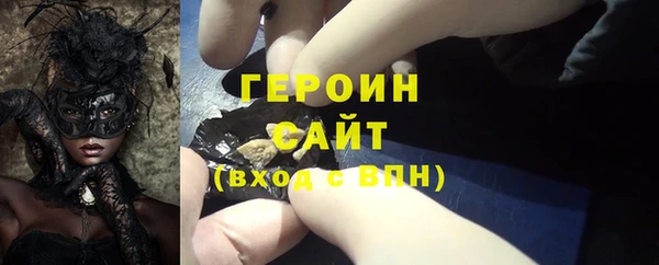 дурь Балахна