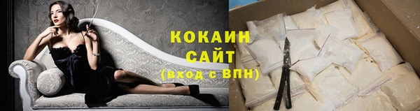 твердый Белоозёрский