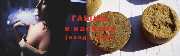 твердый Белоозёрский