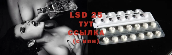 jwh Нягань