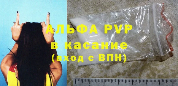 дурь Балахна