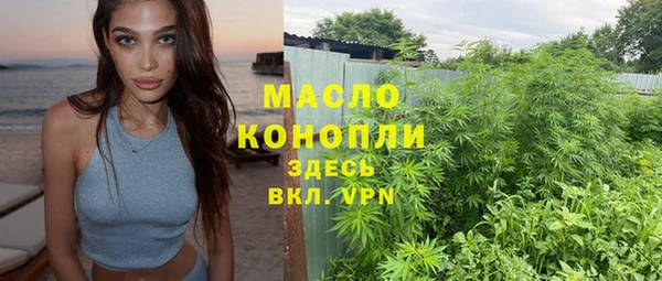 spice Баксан