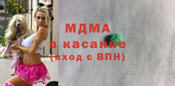 твердый Белоозёрский