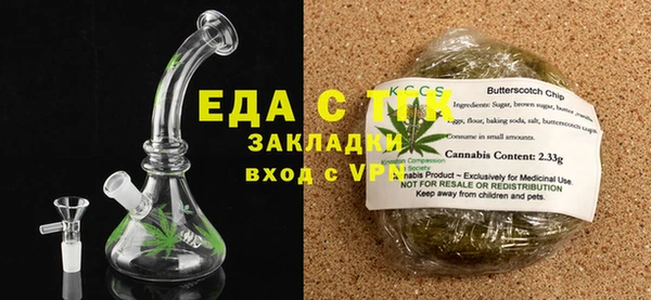 твердый Белоозёрский
