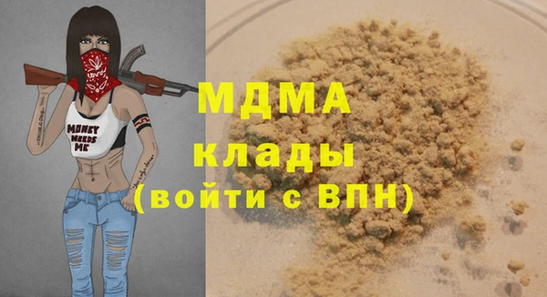 твердый Белоозёрский