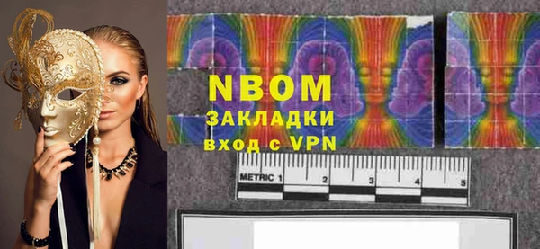 твердый Беломорск