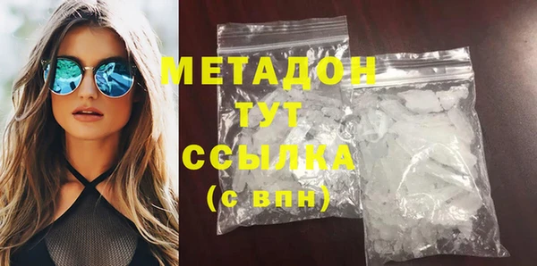 spice Баксан