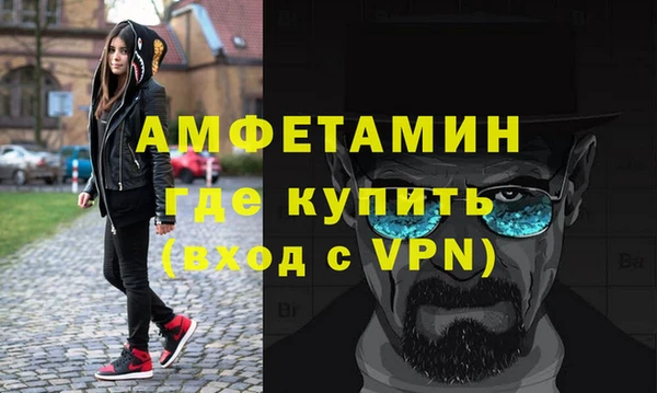 jwh Нягань