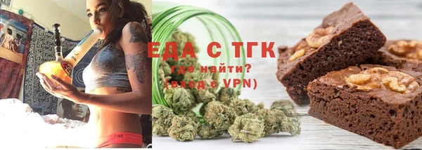 твердый Белоозёрский