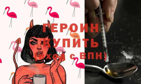 твердый Беломорск