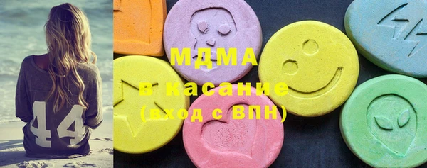spice Баксан