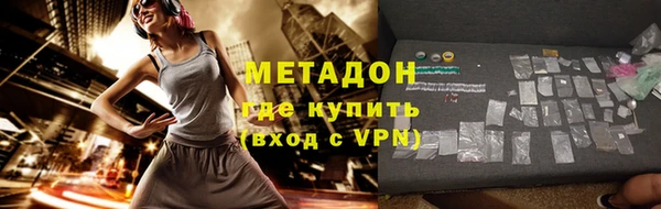 твердый Беломорск