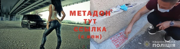 твердый Беломорск
