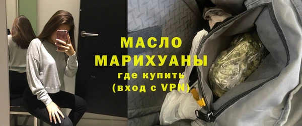 твердый Беломорск