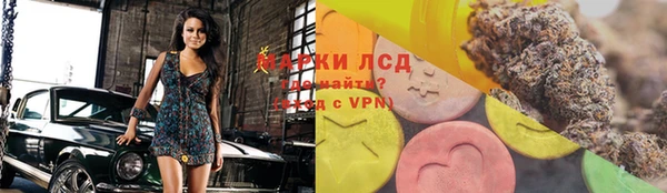 jwh Нягань